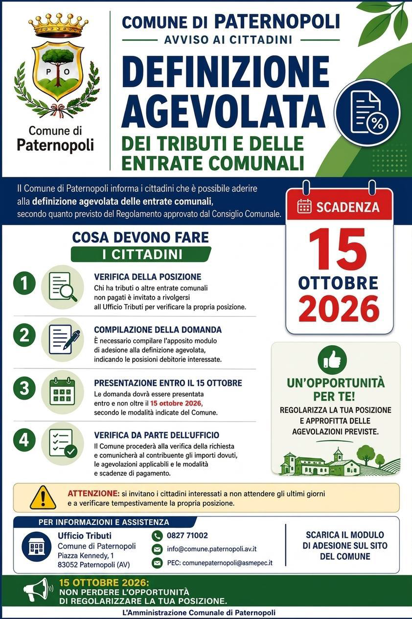 Definizione agevolata delle entrate comunali
